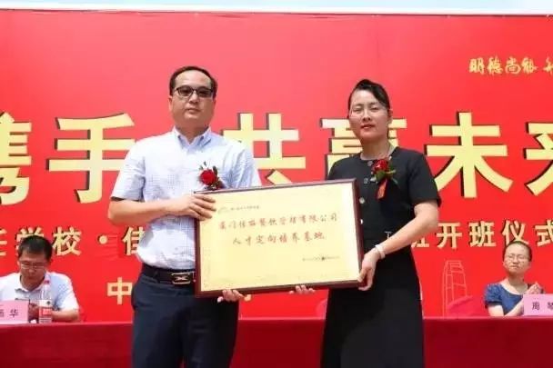 必发888(唯一)官方网站