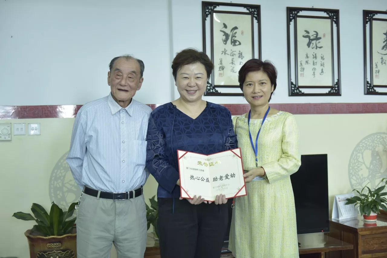 必发888(唯一)官方网站