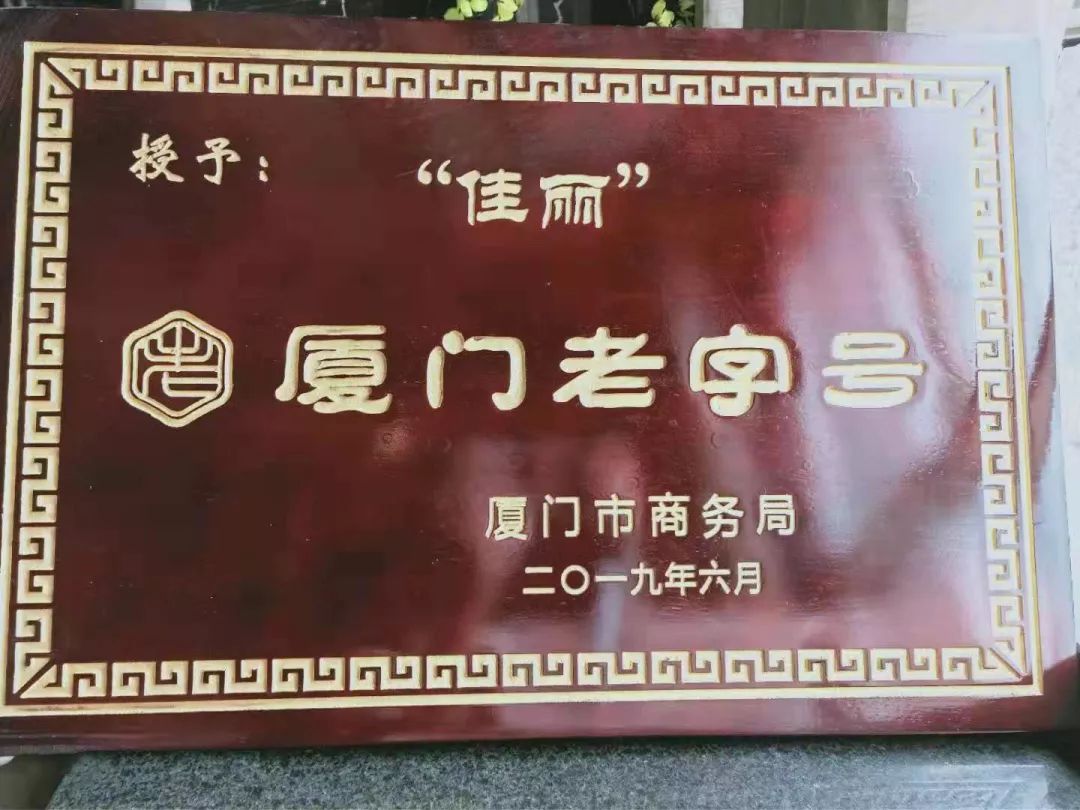 必发888(唯一)官方网站