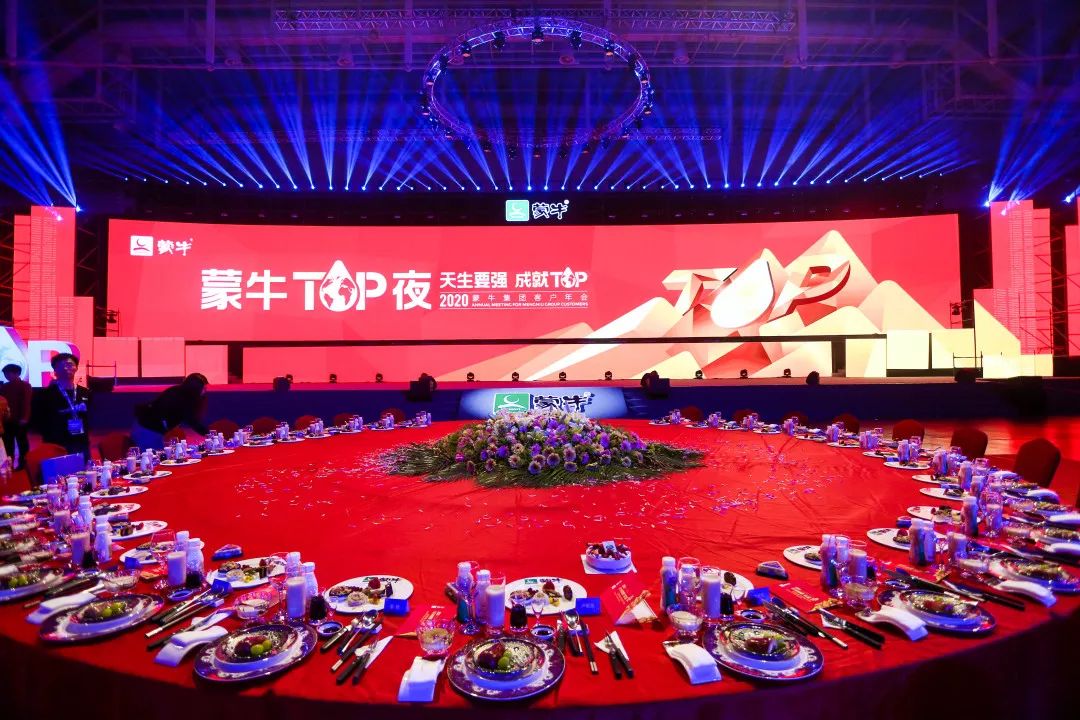 必发888(唯一)官方网站