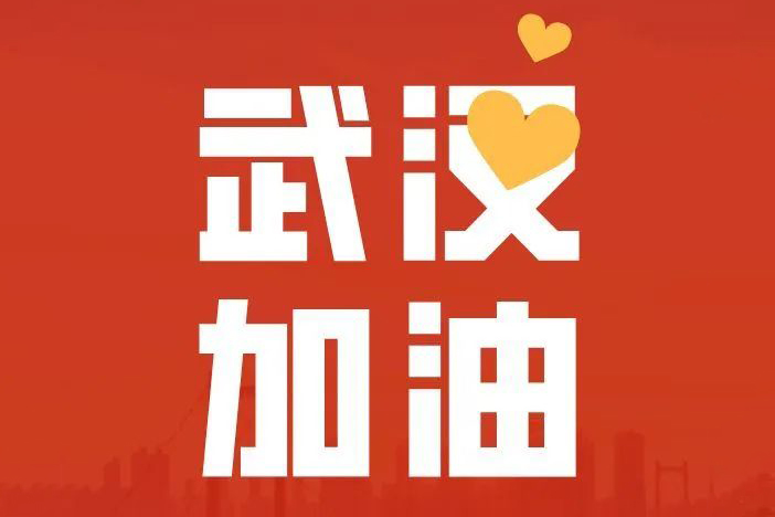 必发888(唯一)官方网站