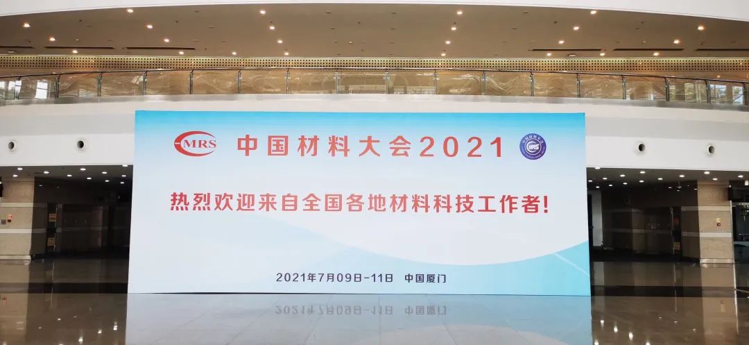 必发888(唯一)官方网站