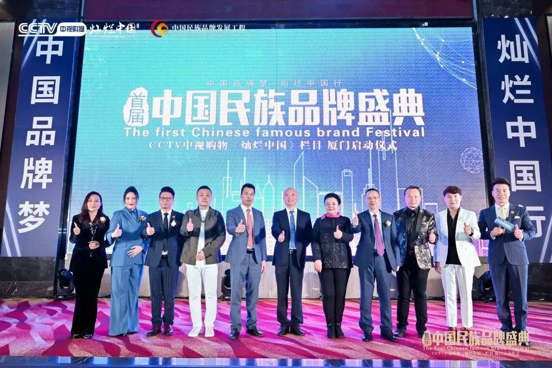 必发888(唯一)官方网站