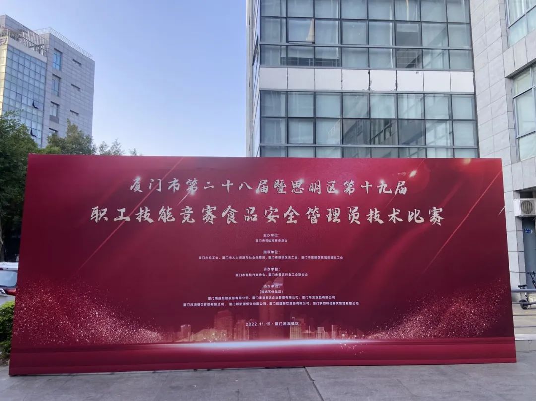 必发888(唯一)官方网站