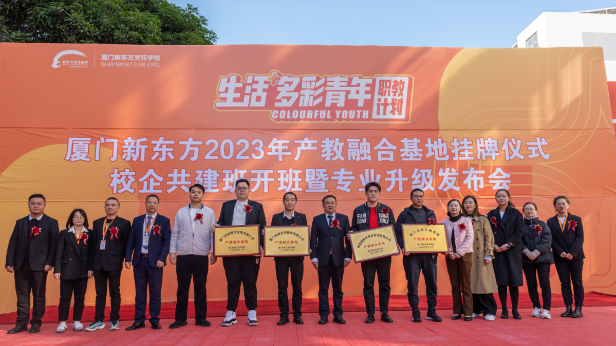 必发888(唯一)官方网站