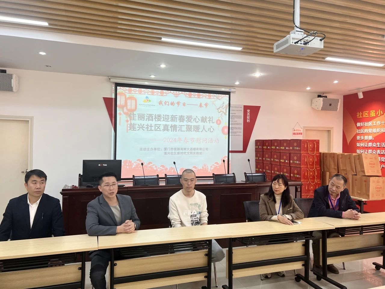 必发888(唯一)官方网站